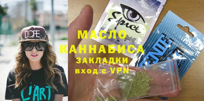 нарко площадка как зайти  kraken   ТГК THC oil  Курлово  где продают  